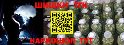 бошки Тулун