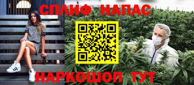 бошки Тулун