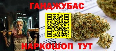 гашик Туймазы