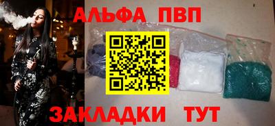 гашик Туймазы