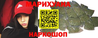 бошки Тулун