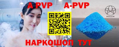 гашик Туймазы