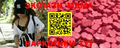 гашик Туймазы