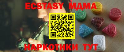 индика Тула