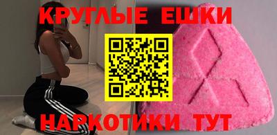бошки Тулун