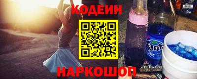 гашик Туймазы