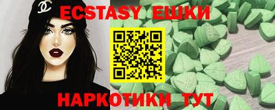гашик Туймазы