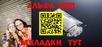 индика Тула