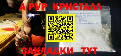 гашик Туймазы
