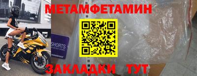 индика Тула