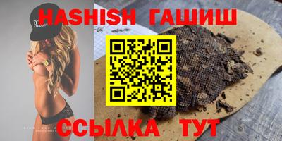 индика Тула
