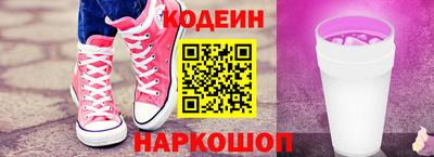 не бодяженный Усть-Джегута