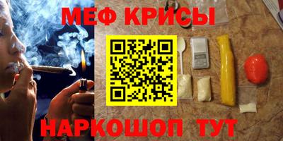 бошки Тулун