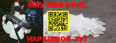 шишки Усть-Илимск